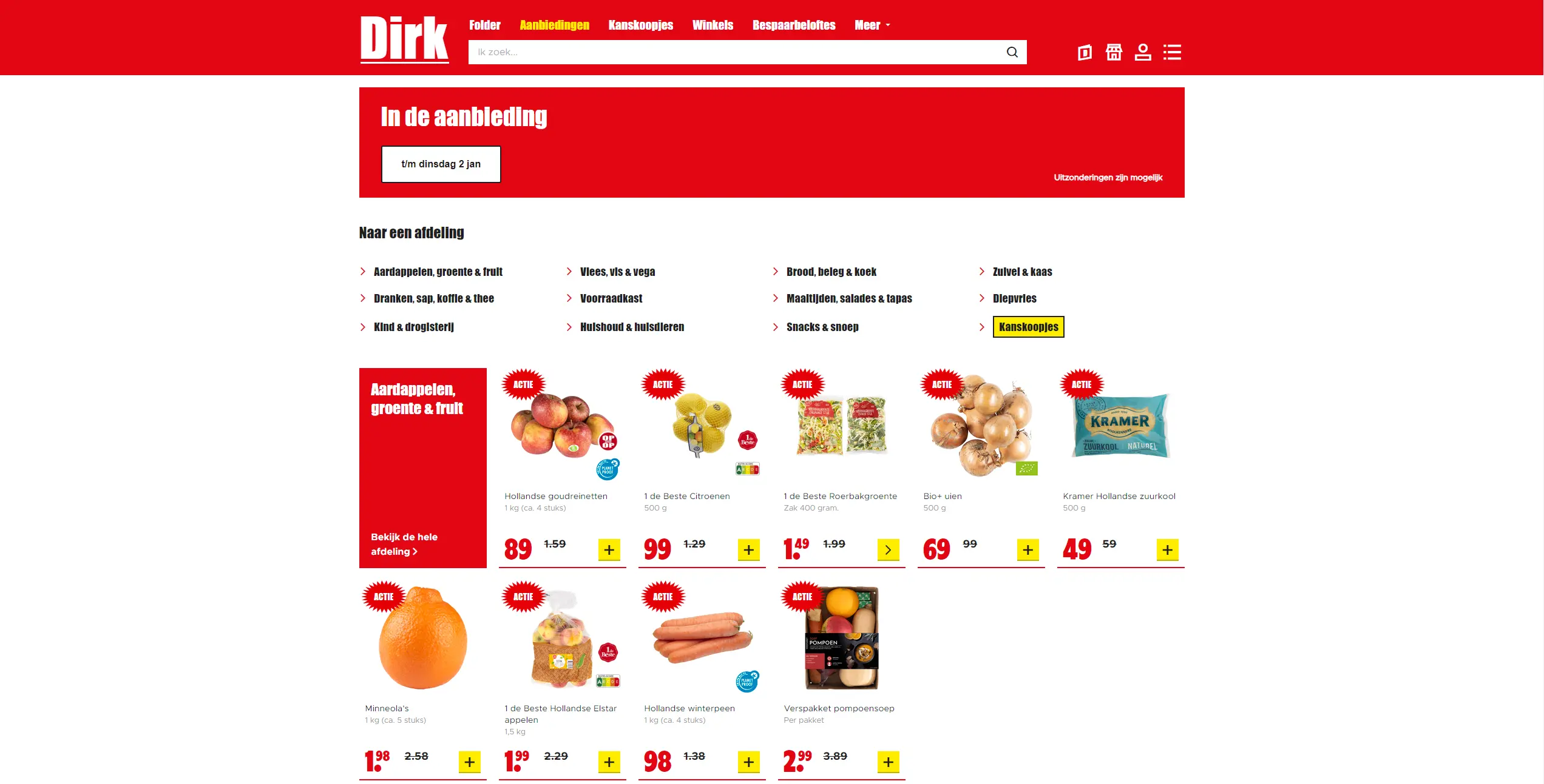/images/projects/dirkAndDekamarkt/dirkAndDekamarkt_additional-5.png